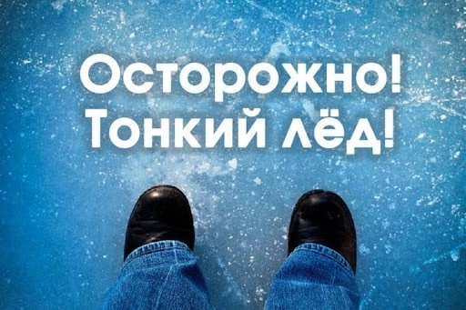 ПАМЯТКА ДЛЯ НАСЕЛЕНИЯ.