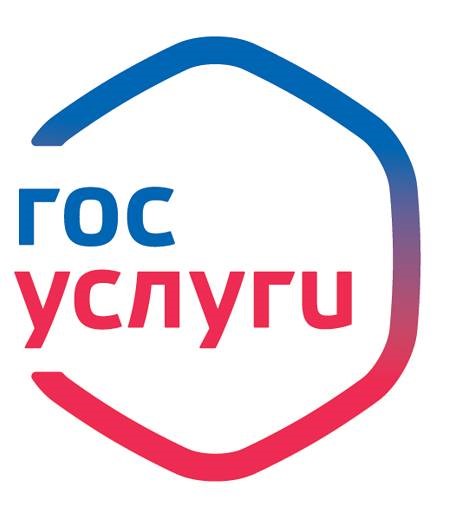 Более 63 600 жителей Кировской области пользуются приложением «Госуслуги Дом».