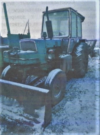 Трактор колесный ЭО-2621В-3.
